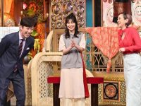 热闹非凡!聚集三位明星的《今夜比一比》滨崎步中文,今晚上必看