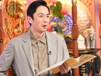 美食探险之旅:一起来看日本最好看的美食节目