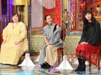 想看日本综艺节目,这些问题你要知道