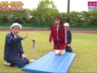 《伦敦之心》新桥段,吐槽大排名引爆全场