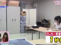 《偶像之穴》下载,让你直击美少女偶像的日常生活