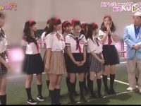 比基尼、浴衣,偶像们大秀身材,《偶像的穴》让你目不暇接