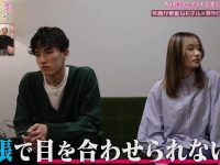 先接吻再恋爱综艺完整无解说明星:史上最“亲密”相亲节目