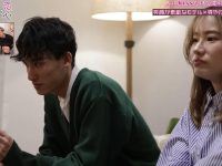 可以没有对话的相亲?来试试《先接吻后恋爱》的不同体验