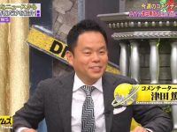 这就是日本搞笑节目“木乃伊镜子”!一起来看看吧