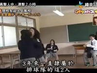 日本综艺爱好者必看!这10个网站让你想看就看