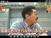 资深观众推荐!哪里可以看到最新、最全的日本深夜综艺直播?