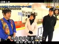 五大综艺节目角逐日本综艺大赏风吹冠军,谁会胜出?