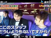 从网友评价看日本恋爱类综艺有哪些好看的?