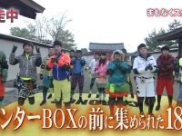 爱好日本综艺?那就要了解这些网站,必知日本综艺节目在哪里找到的