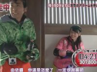 不容错过：《全员逃走中》2022让你深刻体会逃脱游戏