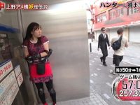 道具师大放异彩！原来日本明星综艺节目这样制造神奇效果