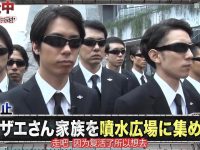 《全员逃走中》网飞多少集?你敢来挑战这场毫不妥协的逃亡游戏吗?