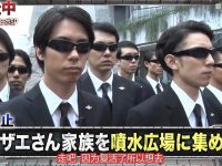 日本综艺下载软件有哪些推荐?看完这篇文章就全懂了