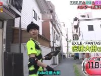 日本节目表演叫什么名字?百度热搜诠释流行综艺