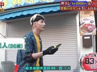 日本十大综艺偶像之乃木坂46——她们的歌曲排行榜前列