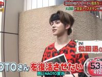 日本综艺节目游戏尺度大还是小?实际情况揭秘