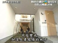 每一次翻新都是一场突破自我的体验,全能住宅改造王设计师,带你发现家的无限可能