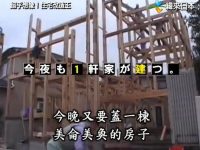 “全能改造王”停播,翻新家居不能停:四重DIY指南