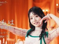 高中女生们,准备好了吗?挑战《别被狼君所欺骗》第六季