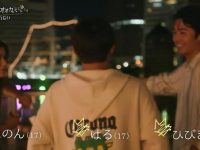 看日本综艺节目混血女友如何成为大热话题,引爆全网