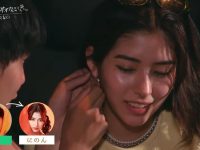 《别被狼君所欺骗》第八季完整版:女高中生们再次挑战狼君的心理战