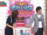 日本综艺手动卡拉OK,唱出你的热爱