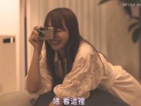 《双人床》日本综艺:犬饲贵丈的恋爱经验教你不同居的日子里怎么应对