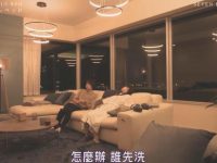 日本深夜综艺在哪儿看?这几个视频网站值得尝试