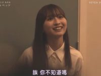 《双人床》火辣上线,快来看偶像男女甜蜜同居