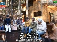 痴男怨女、嗨翻小屋!《吹吹小屋》未删减在线让你一夜沦陷