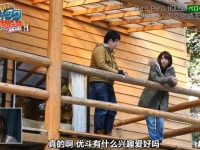 《吹吹小屋》全三季:一个特别女孩在8人相亲中搞笑翻转