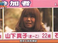 女神级嘉宾加入!《吹吹小屋3》甜蜜之旅一触即发