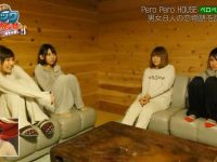 吹吹小屋：一个充满惊喜的相亲节目，从不会让你无聊