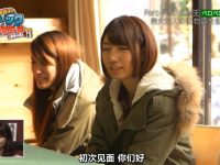 德井义实带你领略:《吹吹小屋》日本综艺的吸引力