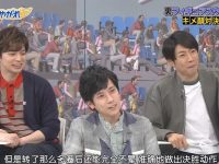 发现相似!日本相亲综艺节目9几年的歌曲与其他亚洲歌曲的共通点