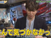 懂日语的人都笑趴下了!日本什么综艺节目最搞笑?