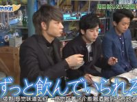 日本综艺在女混混领域的探索与创新