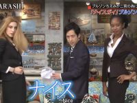 打脸可以致富?日本综艺爆红,圈粉无数