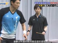 暖心岚担当:细数《周六的岚朋友》百科中的亮点