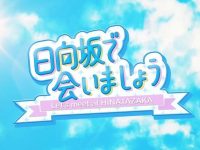 看完日本节目的婚姻故事,你会对日本媳妇嫁到有新的看法