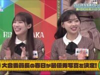 日本综艺哪些节目风靡全球?观众评选Top10