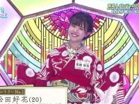 节目灯手工制作:日本综艺节目常用装饰插曲