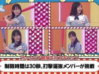 看了就笑!这些日本好看综艺搞笑视频太好玩了