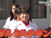 日本综艺界新宠儿,《在日向坂相会》惊艳表现创造奇迹式收视率