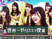 神仙般的面无表情,日本综艺女星如何做到?