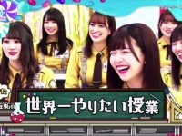 日本关于中日韩的综艺 大热门探索