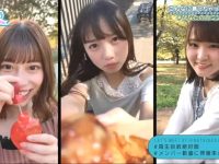 大吃特吃!春日大出血!看《在日向坂相会》让你欲罢不能