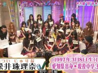 首次初见《堂本兄弟》,被这档综艺的多面魅力折服