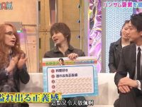 堂本兄弟变身主题音乐会,嗨爆全场